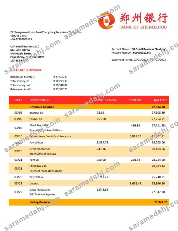 Bank of Zhengzhou firm account statement Word and PDF template